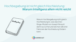 Hochbegabung ist nicht dasselbe wie Hochleistung.